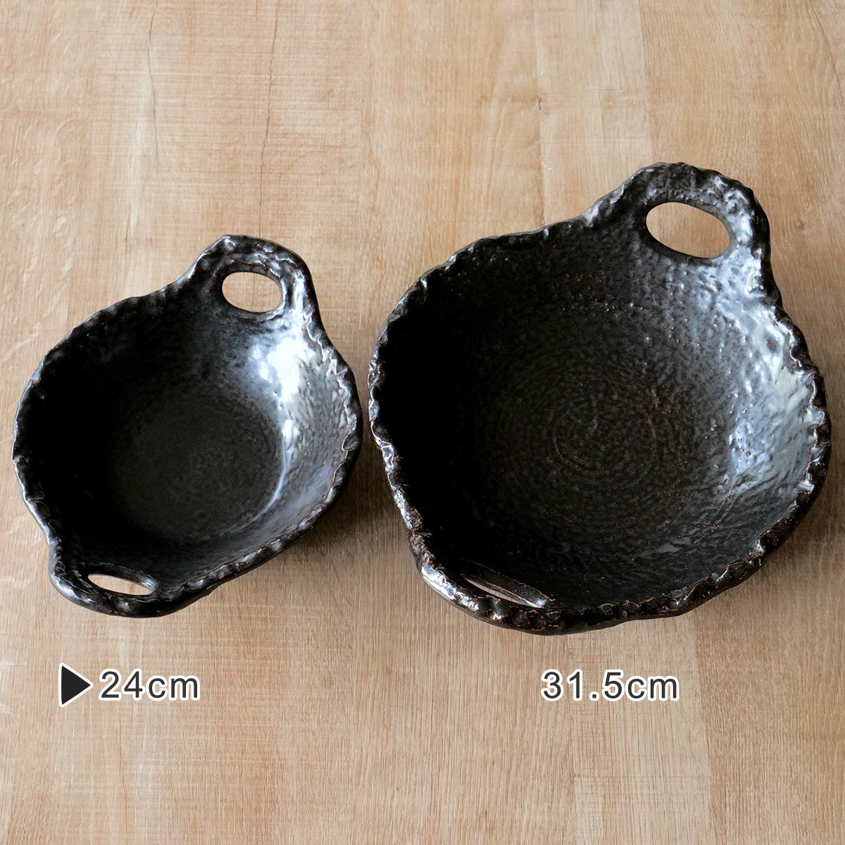 民芸陶板 黒 6号 24cm 陶器 萬古焼 （ 食洗機対応 電子レンジ対応