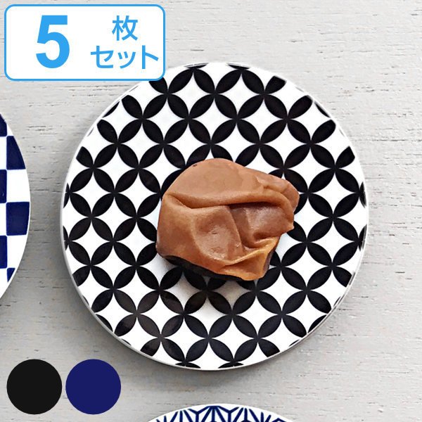 ヘレンド　新品未使用　トプカプ豆皿 ヘレンド 新品未使用 トプカプ豆皿