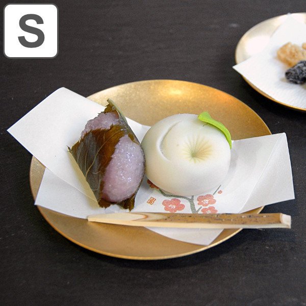 金属工芸 菓子皿 銘入り 彫金 342424.jpg