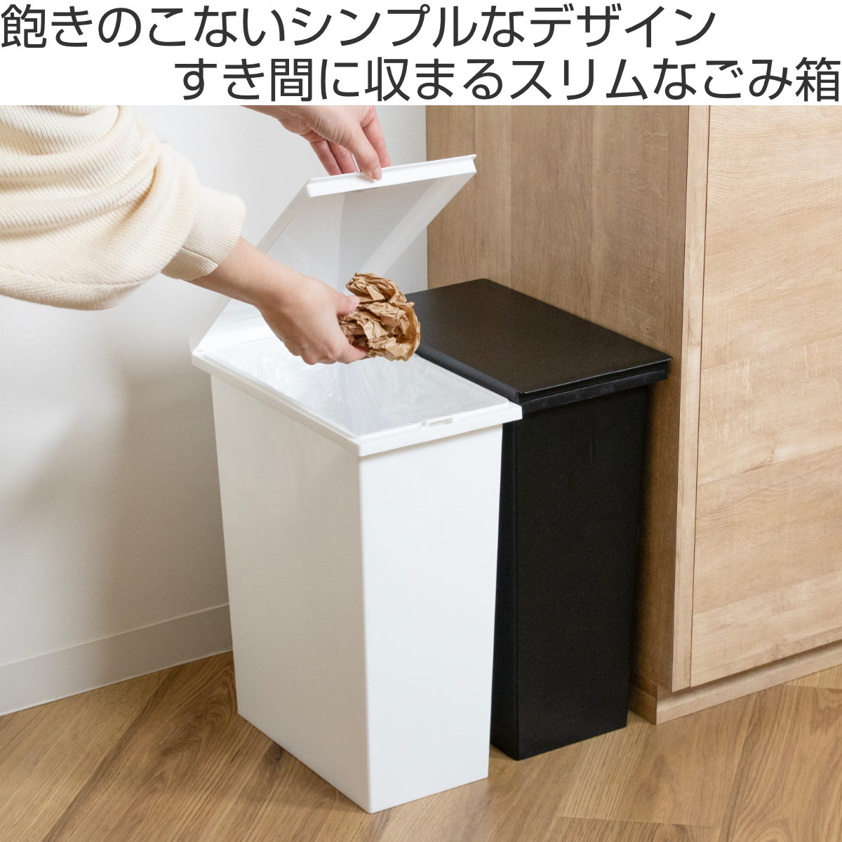 ゴミ箱 20L ユニード オープンペール ( ...の詳細画像1