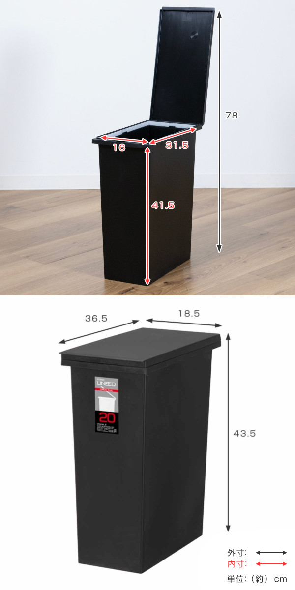 ゴミ箱 20L ユニード オープンペール ( ...の詳細画像4