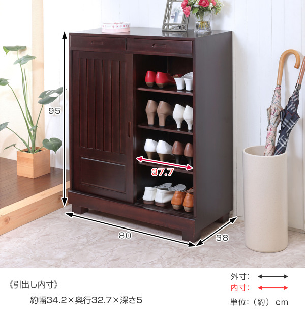 A*2様 北海道民芸家具 樺無垢材下駄箱 シューズボックス/玄関収納/靴箱 和家 シューズボックス 下駄箱 幅150cm 無垢材 靴箱 シューズラック 国産