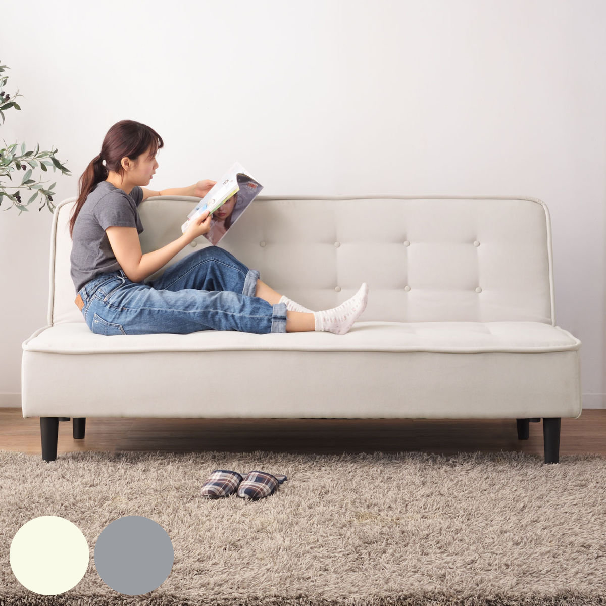 ソファベッド 幅181cm ファブリック素材 3人掛け 三人掛け ソファ