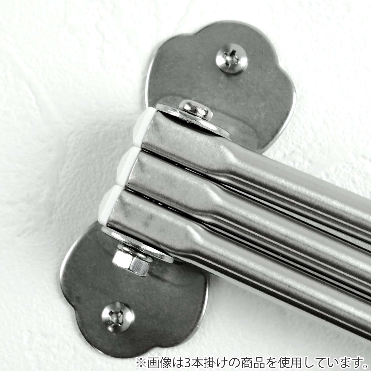 タオルハンガー ステンレス 4本掛け （ 壁付け タオル掛け 4枚 回転