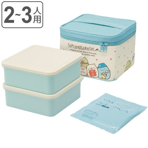 弁当箱 2段 重箱 行楽ランチセット 保冷ランチバッグ付き すみっコ