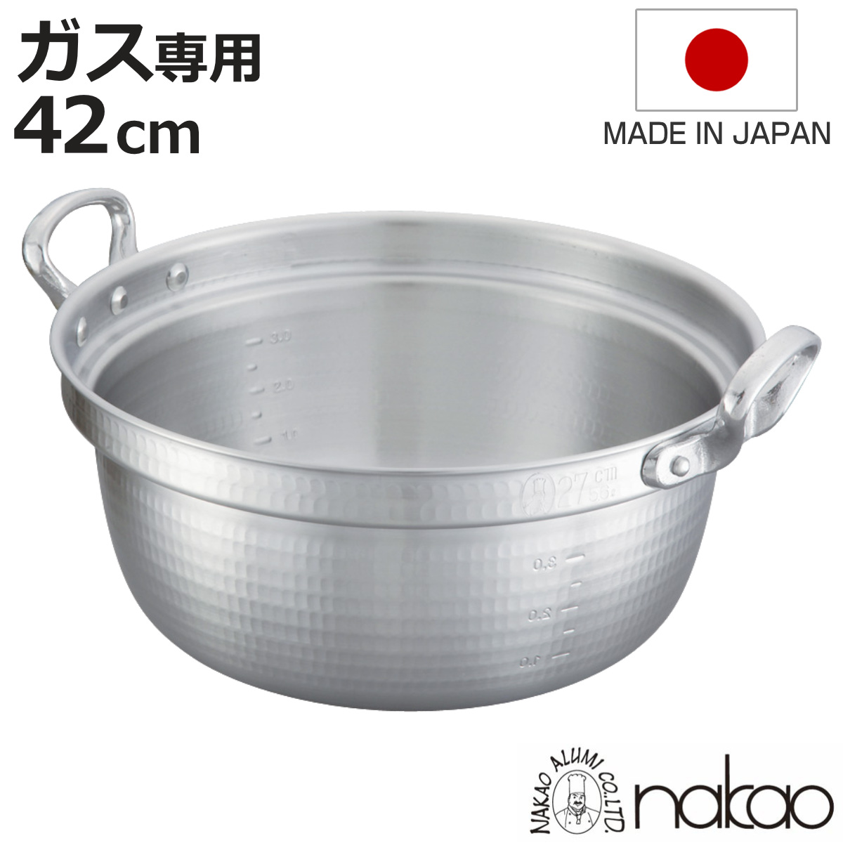 中尾アルミ製作所 キング 打出料理鍋 目盛付 42cm (鍋) 価格比較