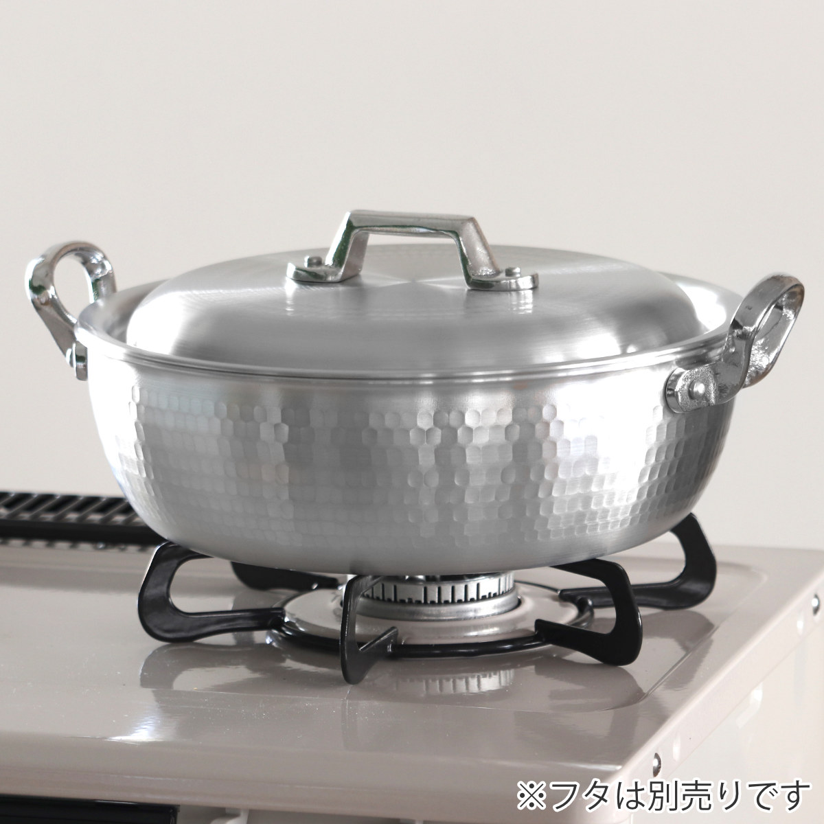 有次　両手鍋　21cm アルミ鍋 打出揚げ鍋 21cm ガス火専用 中尾アルミ 日本製 2.4L 天ぷら鍋 （ ガス