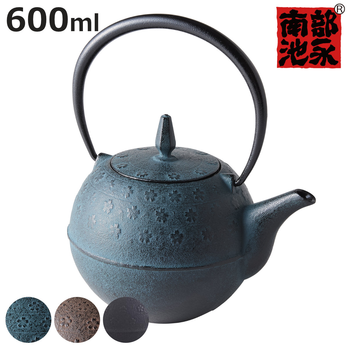 鉄瓶 お茶 急須」の人気商品一覧 | 安い商品を通販サイトから探す