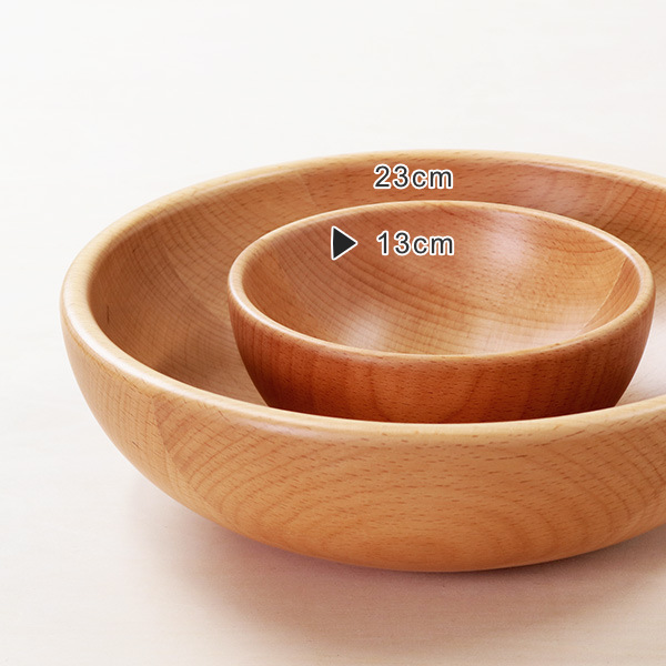 ボウル 13cm S サラダボウル 木製 皿 食器 洋食器 天然木 ビーチ