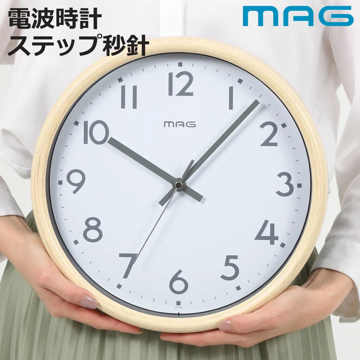 掛け時計 電波時計 シチズン CITIZEN ゴールドメタリック （ 壁掛け