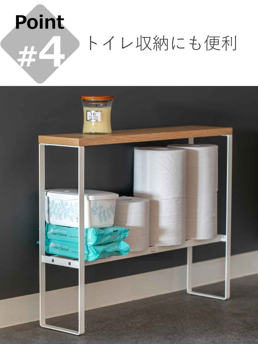 山崎実業 特典付き tower 天板付きスリッパラック タワー