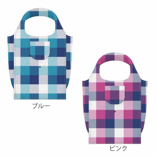 エコバッグ 肩掛け 折りたたみエコバッグ スマトート 大容量 チェック