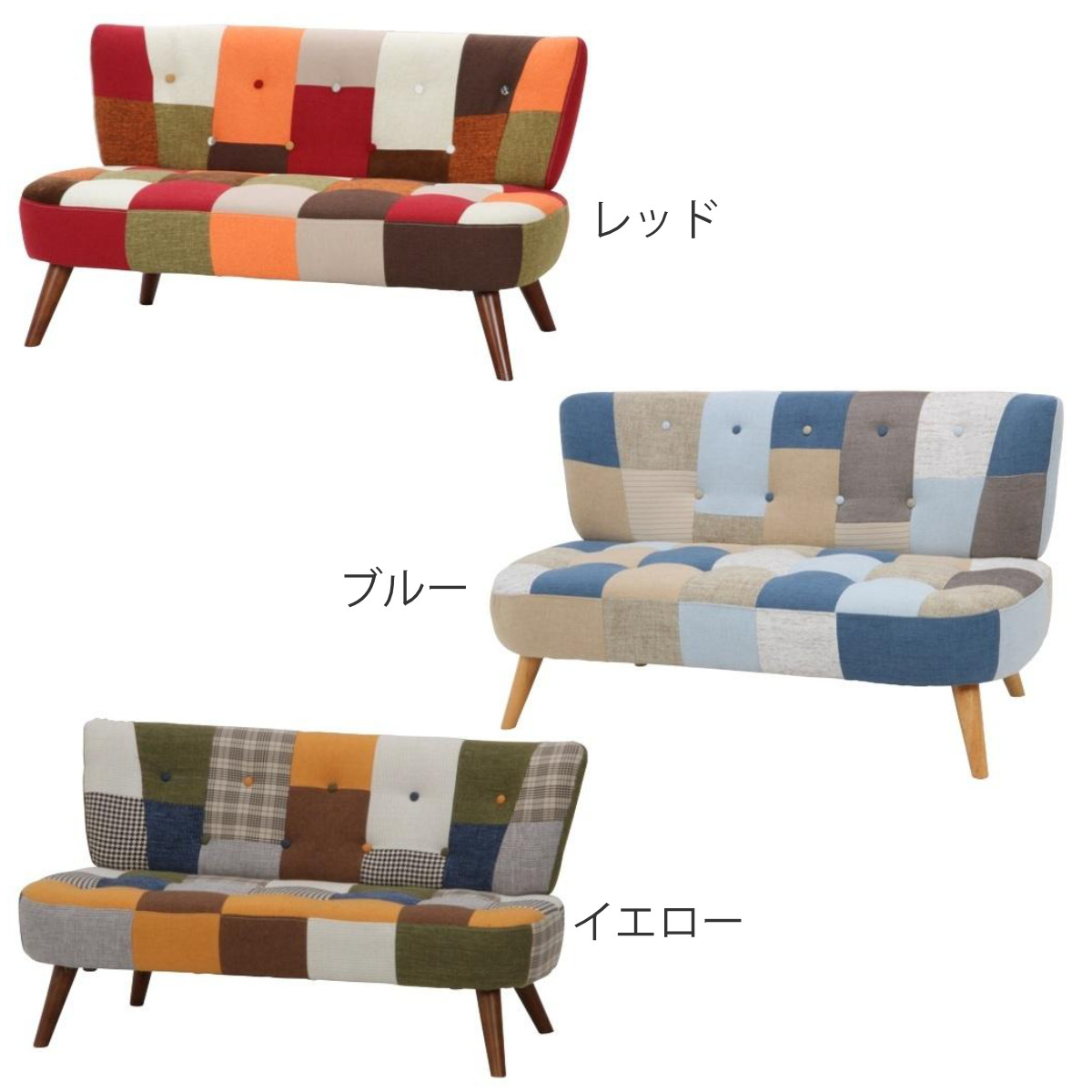 不二貿易（Fuji Boeki） ソファ 幅123cm 二人掛け 2人用 ボタン パッチ