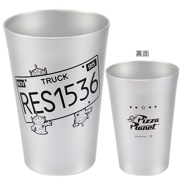 アルミタンブラー 440ml トイストーリー エイリアン リトル・グリーン