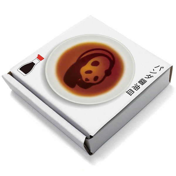 醤油皿 9cm パンダ 皿 食器 和食器 磁器 （ 電子レンジ対応 食洗機対応