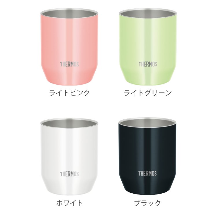 THERMOS（サーモス） タンブラー 360ml 真空断熱 カップ ステンレス