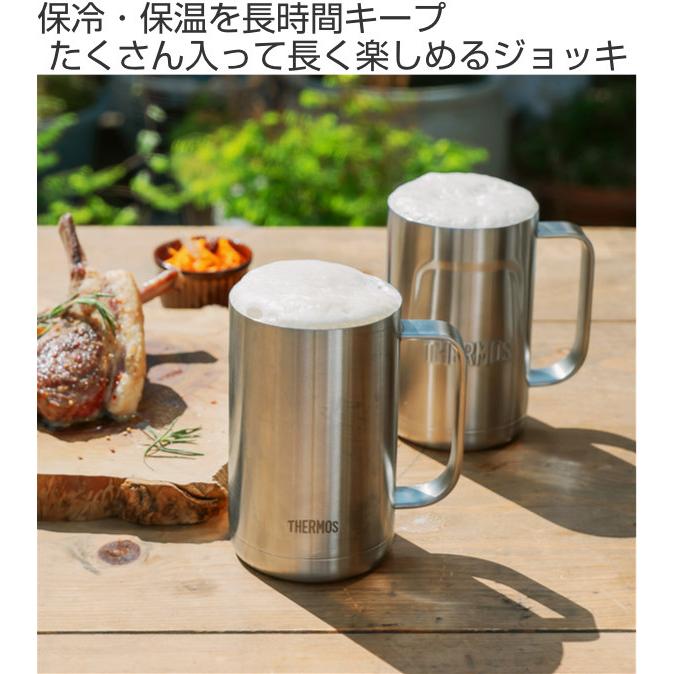 THERMOS（サーモス） ビールジョッキ 600ml 真空断熱 ステンレス JDK