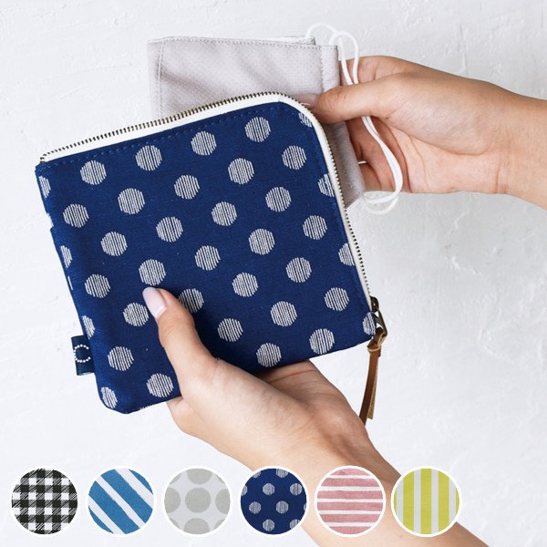 マスク 収納 抗菌 消臭 COCO 抗菌マスクポーチハーフ （ マスクケース マスクカバー マスク入れ ）