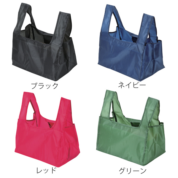 エコバッグ 底が広いエコバッグ マルチェ フッ...の詳細画像1