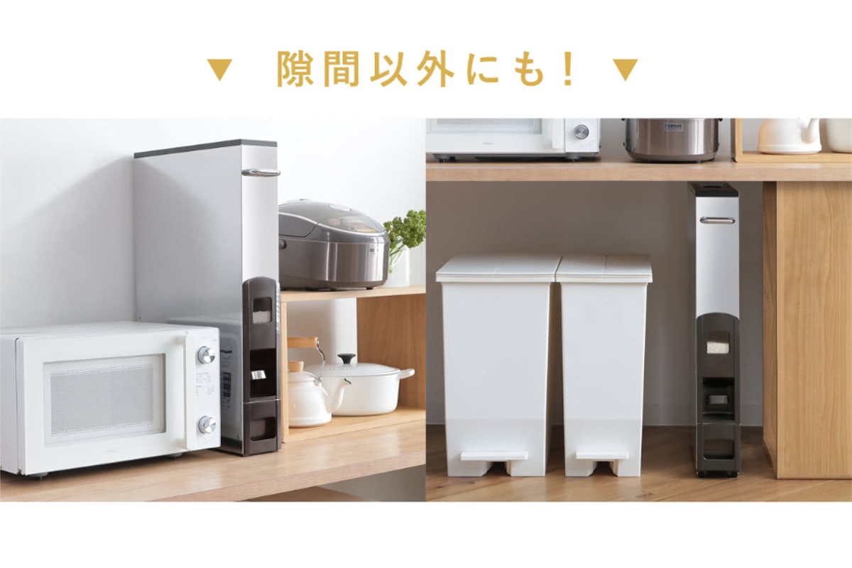 特典付き 米びつ 10kg用 スリム ライスストッカー 12kg （ キャスター