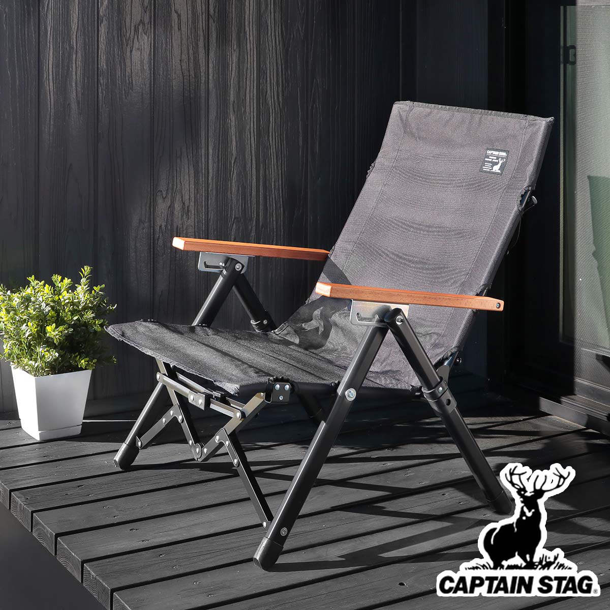 CS BLACK LABEL アウトドアチェア 折りたたみ ロースタイル