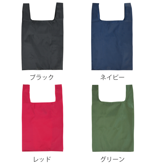 エコバッグ ポケットエコバッグ L マルチェ ...の詳細画像1
