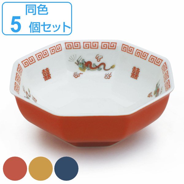 お買い得！SALE！不揃い商品　浅鉢皿10枚　18cm位　P お買い得！SALE！不揃い商品 浅鉢皿10枚 18cm位 P