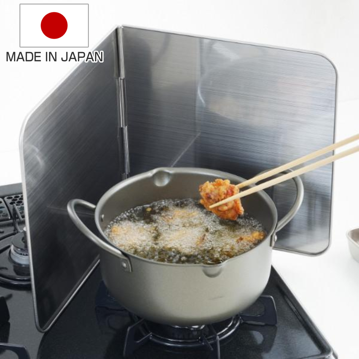 レンジガード ３Wayコンロガード油ストップ 食洗機対応 燕三条産 （ コンロガード 油はね防止 油はねガード 汚れ防止 油汚れ ガードプレート ）