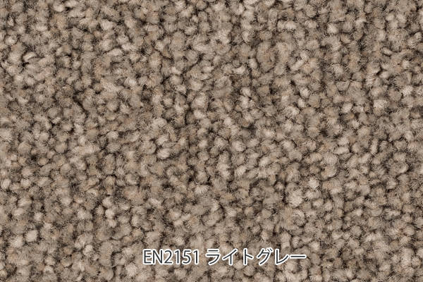 キッチンマット 1cm単位 オーダー 45×281〜300cm エミネンス オーバーロック加工 （ 日本製 キッチン マット サイズオーダー 45cm ）の画像