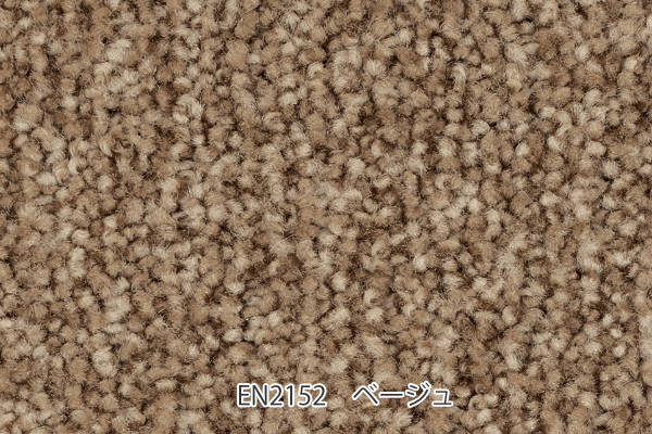 キッチンマット 1cm単位 オーダー 60×221〜240cm エミネンス オーバーロック加工 （ 日本製 キッチン マット サイズオーダー 60cm ）の画像