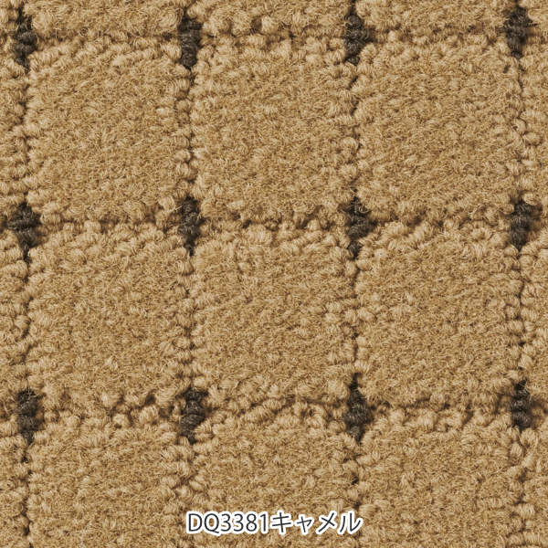 キッチンマット 1cm単位 オーダー 45×281〜300cm ドットスクア オーバーロック加工 （ 日本製 キッチン マット サイズオーダー 45cm ）の画像