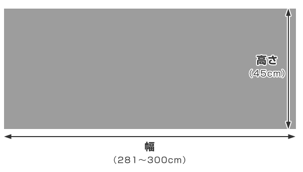 キッチンマット 1cm単位 オーダー 45×281〜300cm ドットスクア オーバーロック加工 （ 日本製 キッチン マット サイズオーダー 45cm ）の画像