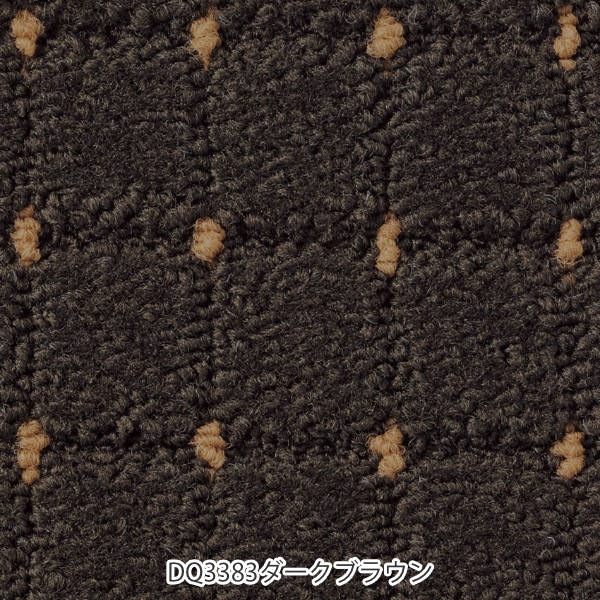 キッチンマット 1cm単位 オーダー 60×221〜240cm ドットスクア オーバーロック加工 （ 日本製 キッチン マット サイズオーダー 60cm ）の画像