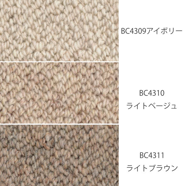 キッチンマット 1cm単位 オーダー 60×261〜280cm バーバークラフト オーバーロック加工 （ 日本製 キッチン マット サイズオーダー 60cm ）の画像