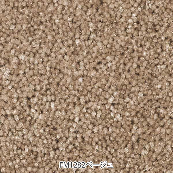 キッチンマット 1cm単位 オーダー 45×241〜260cm フィルミエ オーバーロック加工 （ 日本製 キッチン マット サイズオーダー 45cm ）の画像
