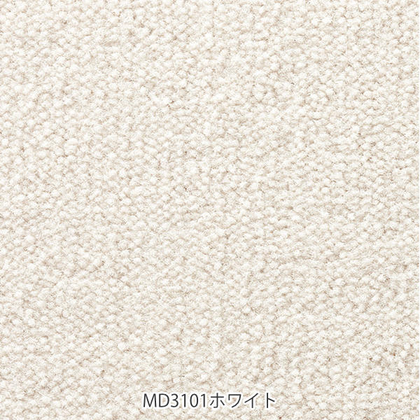 キッチンマット 1cm単位 オーダー 60×281〜300cm レモード3 オーバーロック加工 （ 日本製 キッチン マット サイズオーダー 60cm ）の画像