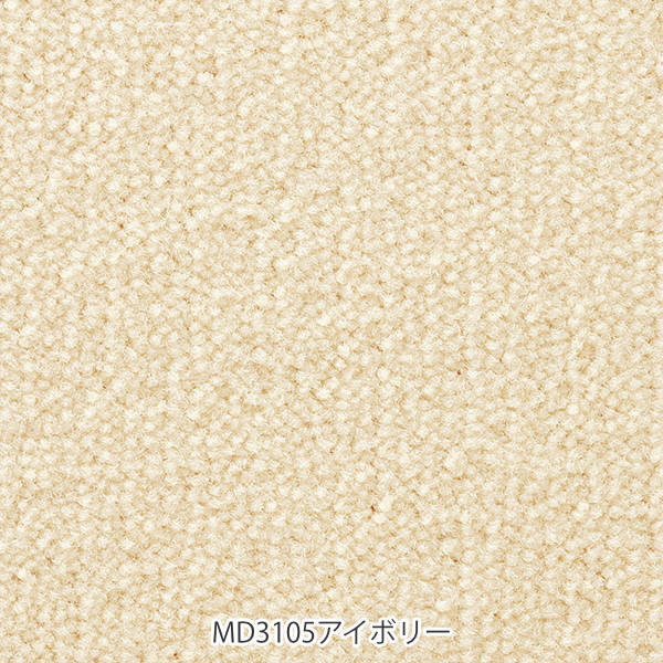 キッチンマット 1cm単位 オーダー 60×281〜300cm レモード3 オーバーロック加工 （ 日本製 キッチン マット サイズオーダー 60cm ）の画像