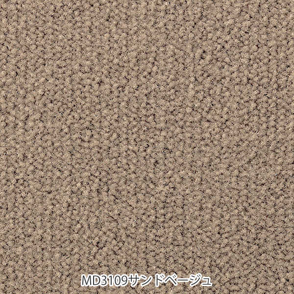キッチンマット 1cm単位 オーダー 60×281〜300cm レモード3 オーバーロック加工 （ 日本製 キッチン マット サイズオーダー 60cm ）の画像