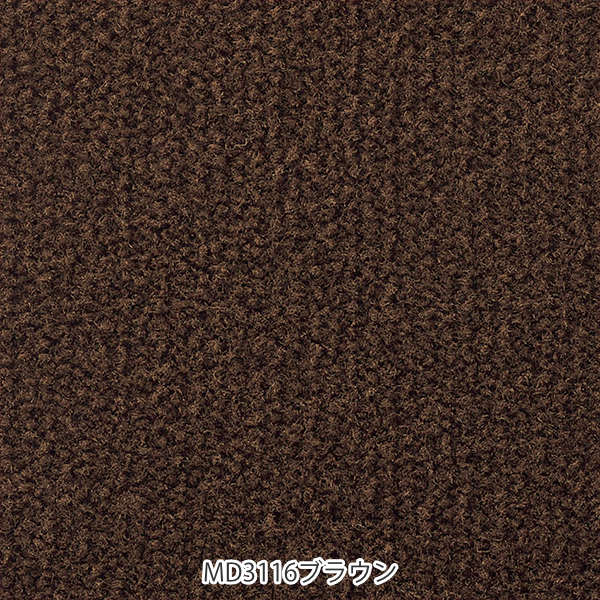 キッチンマット 1cm単位 オーダー 60×281〜300cm レモード3 オーバーロック加工 （ 日本製 キッチン マット サイズオーダー 60cm ）の画像
