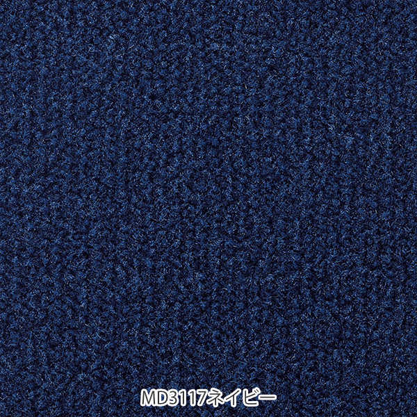キッチンマット 1cm単位 オーダー 60×281〜300cm レモード3 オーバーロック加工 （ 日本製 キッチン マット サイズオーダー 60cm ）の画像