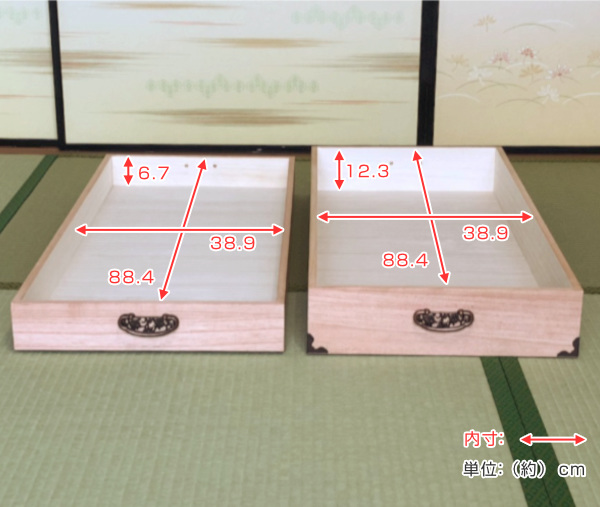 マーゼルン 衣装ケース 桐製 衣裳箱 柿渋染 3段 日本製 幅91cm ( 桐 マーゼルン 衣装ケース 桐製 衣裳箱 柿渋染 3段 日本製 幅91cm ( 桐