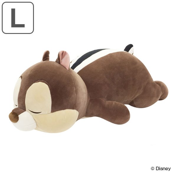 抱き枕 チップ デール チップ Lサイズ クッション ディズニー だきまくら ぬいぐるみ だき枕 お弁当グッズのカラフルボックス 通販 Yahoo ショッピング