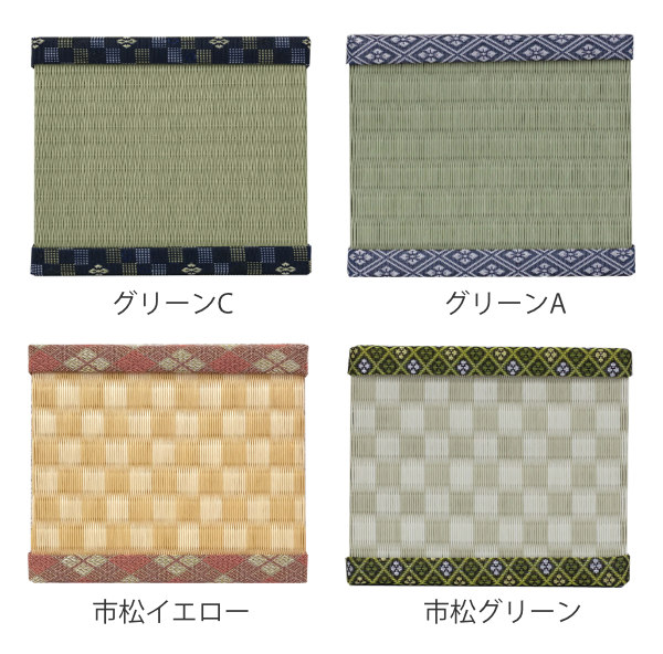 花台 幅14×奥行1.5×高さ12cm ( 敷...の詳細画像1