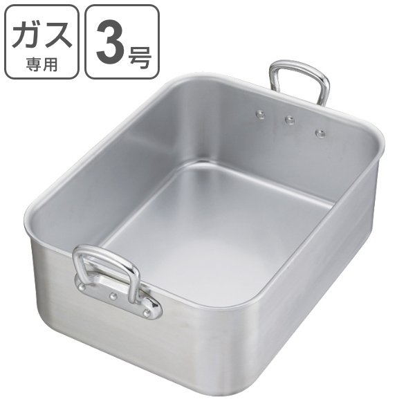 すみっコぐらし まな板 寸胴 鍋 フライパン ペッパーミル アイス