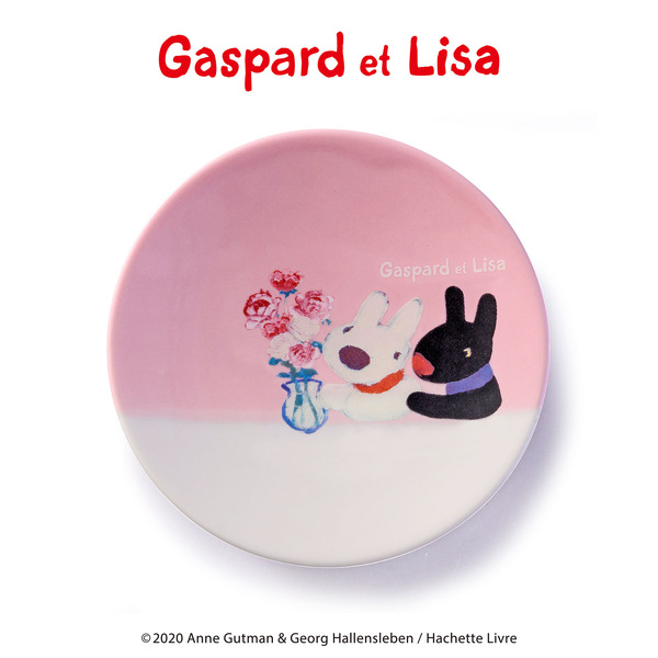 プレート 9cm S リサとガスパール 皿 食器 洋食器 陶器 美濃焼 日本製