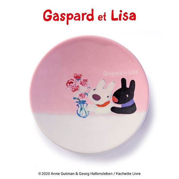 プレート 9cm S リサとガスパール 皿 食器 洋食器 陶器 美濃焼 日本製