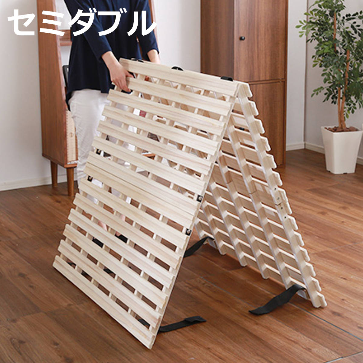 桐 すのこベッド ダブル」の人気商品一覧 | 安い商品を通販サイトから