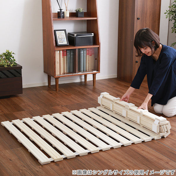 ホームテイスト（HOME taste） すのこベッド ダブル ロール式 桐 桐
