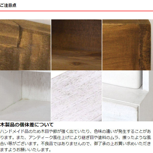 調味料ラック 2スパイスラック バスケット付き （ スパイスラック 木製