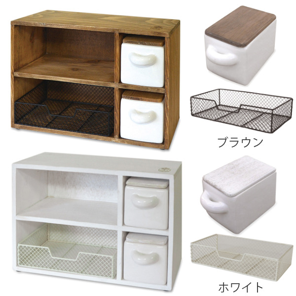 調味料ラック 2スパイスラック バスケット付き （ スパイスラック 木製